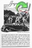 Jaguar 1949 1.jpg